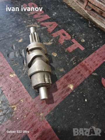 Скорости Балканче 