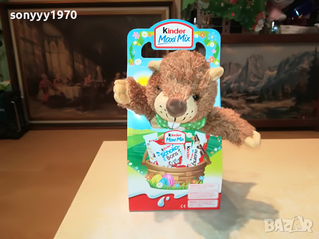 KINDER-БОБЪР КОЛЕКЦИОНЕРСКА ИГРАЧКА 1603222043, снимка 6 - Колекции - 36129988