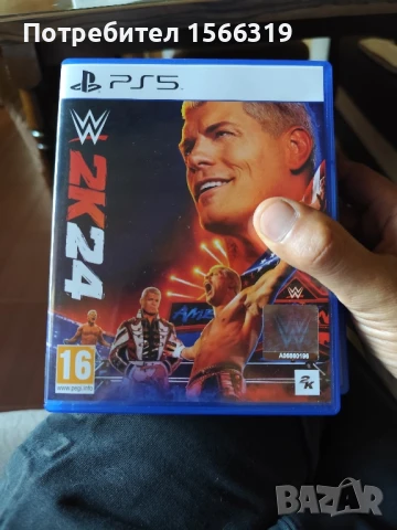 игри за PS5, снимка 2 - Игри за PlayStation - 50785292