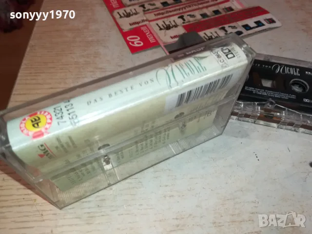 NICOLE-original tape-внос germany 1802251716, снимка 12 - Аудио касети - 49182482