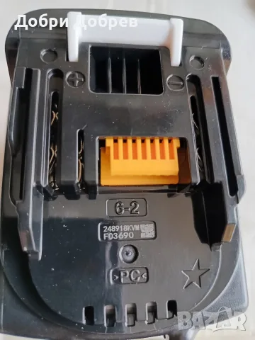 Батерия Makita 6A, снимка 2 - Винтоверти - 56062767