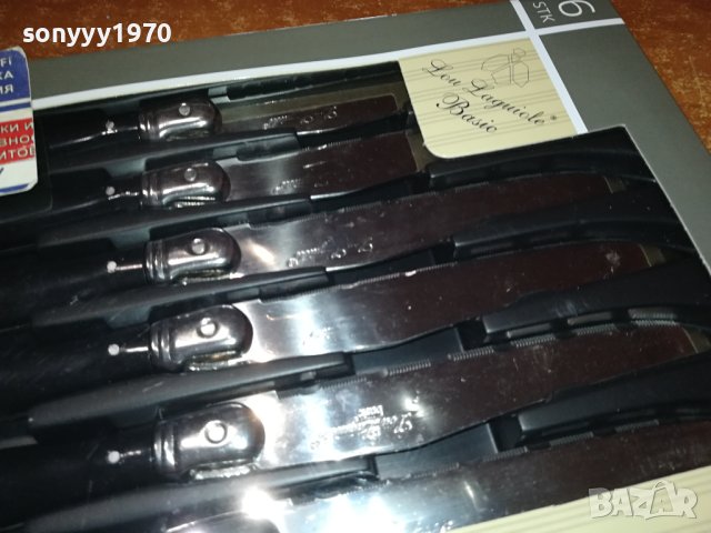 LAGUIOLE-FRANCE 6 НОВИ НОЖА 1202241545, снимка 13 - Ножове - 44259409