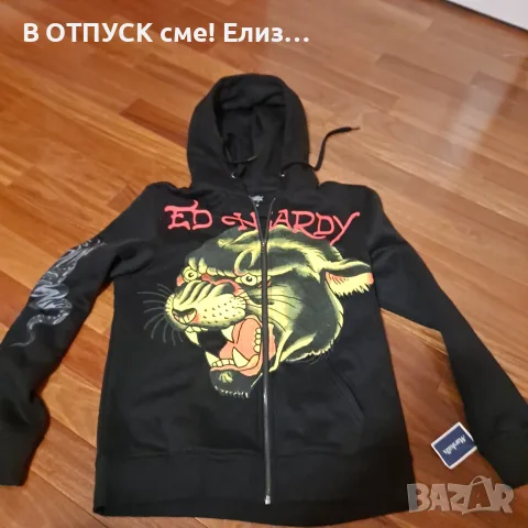Нов суичер/ худи, анурак с цип ED HARDY оригинал.ватиран. САЩ, снимка 2 - Суичъри - 55828460