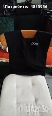 MTB POC (L-Large) Waist/shoulder cm 47-52 VPD AIR BACK B-4 For bike, snowboard & alpine ski use only