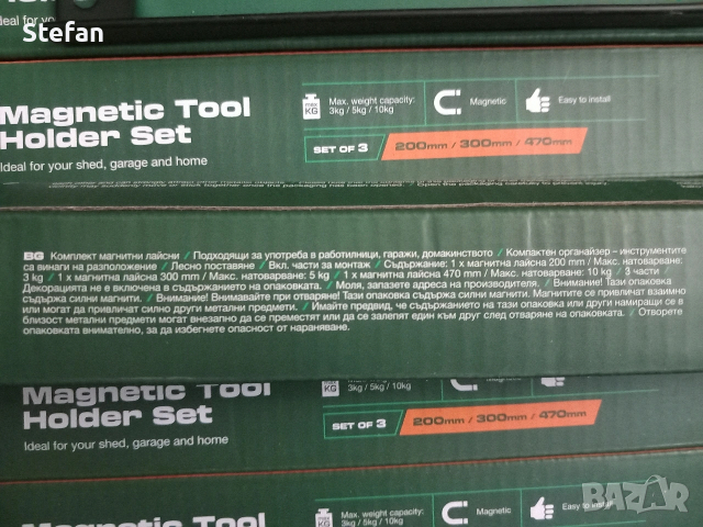 Мощни Магнити PARKSIDE, снимка 4 - Други инструменти - 53390514