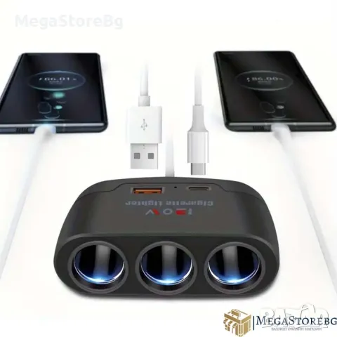 Разклонител за Запалка PG265, снимка 2 - Аксесоари и консумативи - 47349648