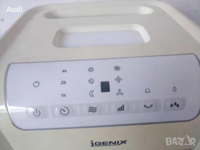 Неработещ въздушен охладител IGENIX 55W Model: IG9703 Така е внесен от Германия. , снимка 11 - Вентилатори - 41972353