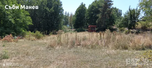 Продавам парцел на Пампорово - Поповото. 🌲 