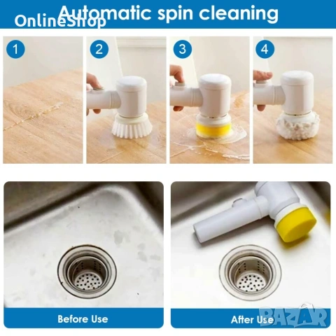 Четка за почистване 5в1 Magic Brush, снимка 10 - Мопове, кофи, четки и метли - 53574040