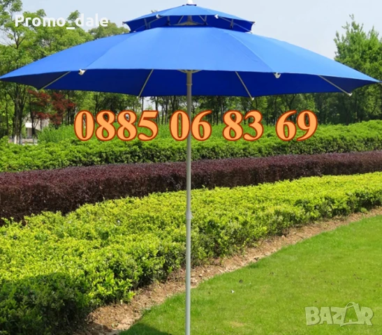 Комплект за къмпинг, сгъваема маса 120х60 см с 4-ри столчета и чадър с двоен покрив, зелен, снимка 6 - Къмпинг мебели - 50693900