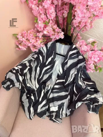 Сет/Комплект LFS Cool  , снимка 5 - Комплекти - 50437727