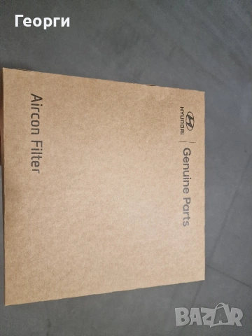 Оригинален въздушен филтър Hyundai и Kia, снимка 3 - Аксесоари и консумативи - 53201909