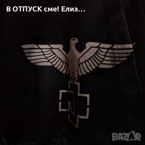 Унисекс Суичер с качулка Rammstein тотал принт, снимка 10 - Суичъри - 51817987