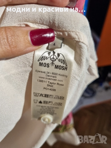 Дамска риза Mos Mosh, размер L, снимка 9 - Ризи - 52887344