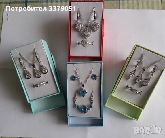 Продавам комплекти бижута 