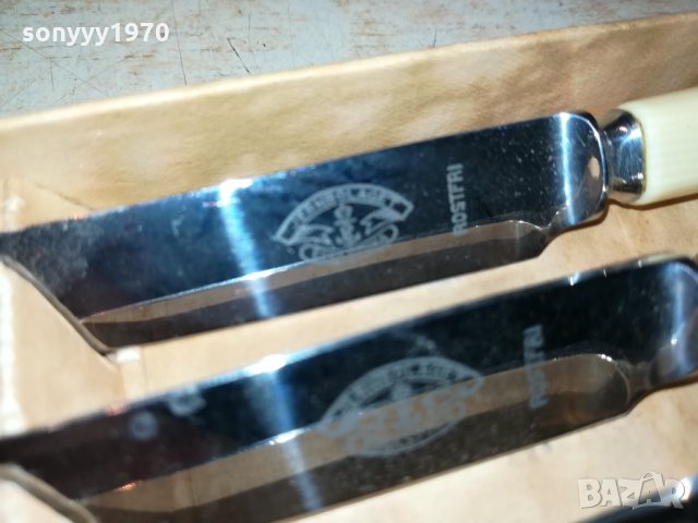 JERNBOLAGET ESKILSTUNA-SWEDEN 2802221849, снимка 11 - Антикварни и старинни предмети - 35947520