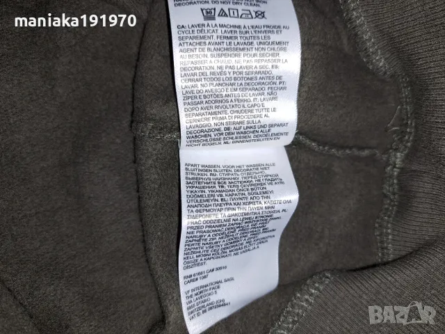 The North Face  (S) мъжки спортен суичър, снимка 8 - Суичъри - 47920620