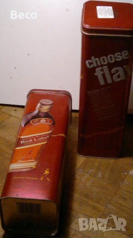 кутии, снимка 4 - Колекции - 39538887