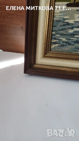 Ръчно шит гоблен в масивна дървена рамка, снимка 5 - Гоблени - 53865367