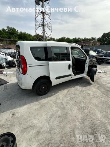 Фиат добло Fiat Doblo на части, снимка 4 - Автомобили и джипове - 41871398