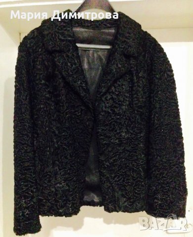 Скъпо модерно палто Астраган Swakara, снимка 2 - Палта, манта - 39069002