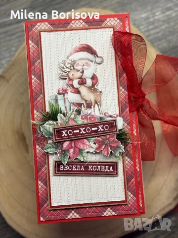 Коледни картички с шоколад, снимка 9 - Други - 52773643