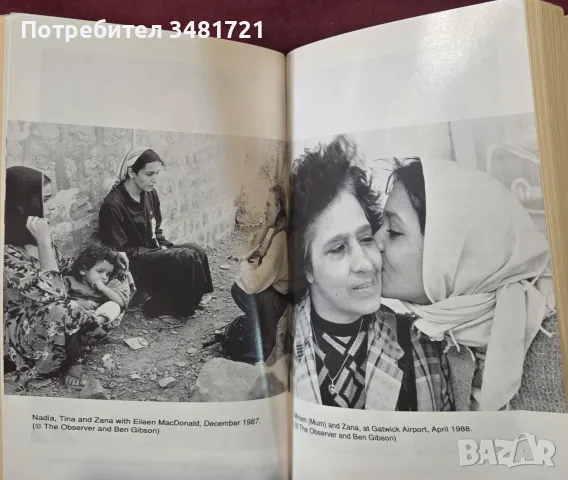 Sold. One Woman's True Account of Modern-Day Slavery, снимка 4 - История, политика и общество - 55964207