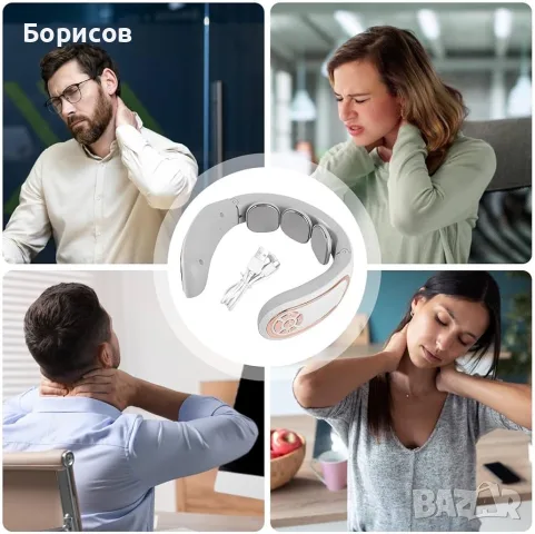 Масажор за шийни прешлени ,3 глави,4 режима на масаж,15 интензитета,термостатично нагряване, снимка 6 - Други стоки за дома - 55851918