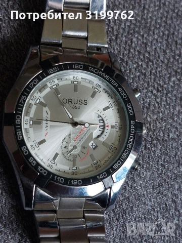 нов часовник ORUUS