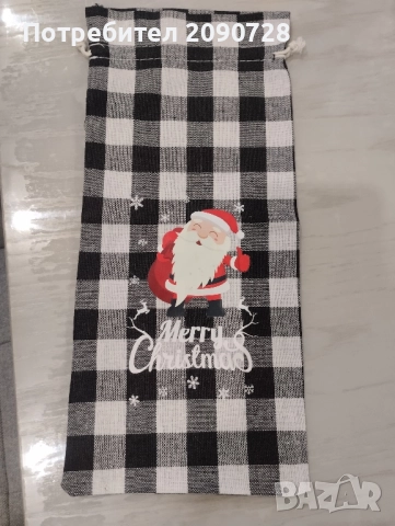 коледни торбички за бутилки , снимка 2 - Коледни подаръци - 52543868