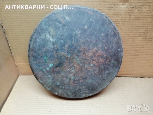 Стара Кована Медна Тава За Баница. , снимка 4 - Антикварни и старинни предмети - 42463748