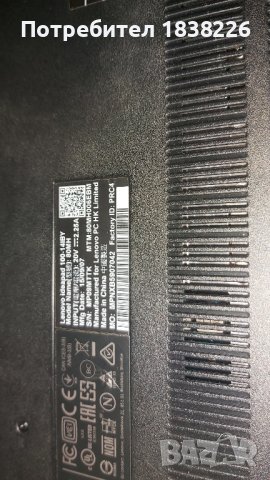 Лаптоп Леново  ideapad 100, снимка 2 - Лаптопи за дома - 44150331