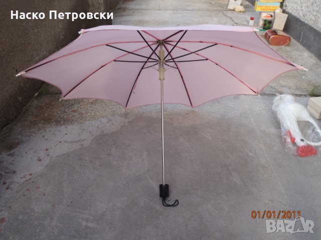 Детски/Бебешки чадър - Чисто Нов - за носене или за количка.
