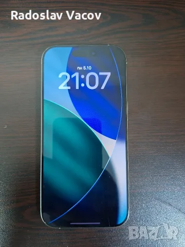 Iphone 16 pro 256gb