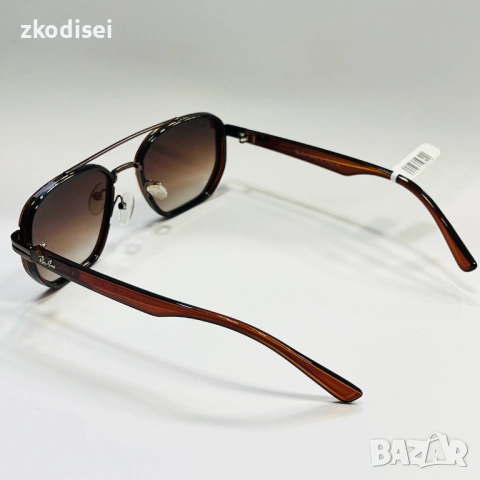 Очила Ray Ban C-239 РЕПЛИКА, снимка 2 - Слънчеви и диоптрични очила - 53695664