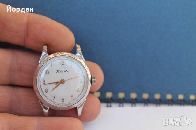 Рядък модел "РАКЕТА'' 16 камъка 35 мм, снимка 7 - Антикварни и старинни предмети - 38724888