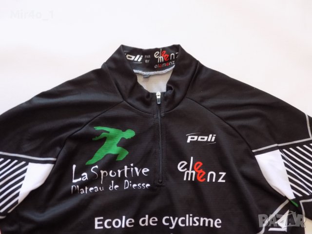 вело джърси poli тениска екип мъжко шосе колоездене оригинално спорт L, снимка 3 - Спортни дрехи, екипи - 41551598