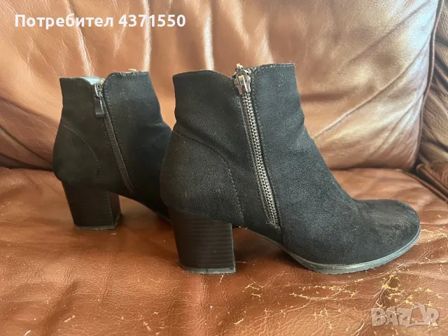 Велурени боти на ток, 36 номер