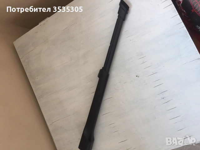 Накрайник за прахосмукачка 