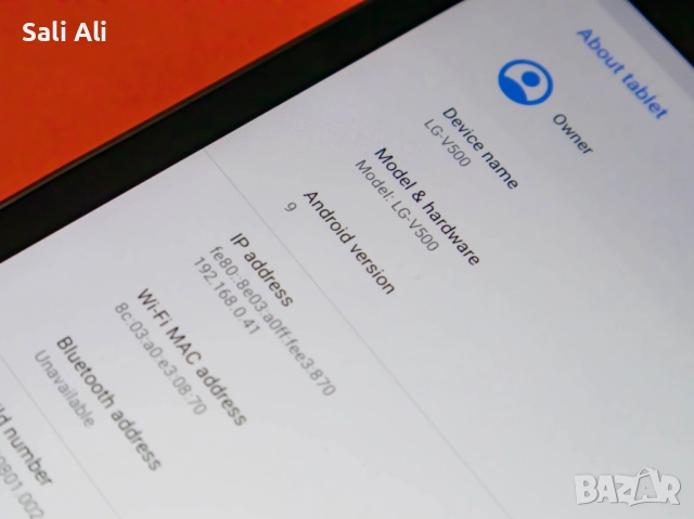 LG V500 8.3' таблет / Snapdragon 600 / 2GB RAM / 48GB / Android 9, снимка 10 - Таблети - 51802600