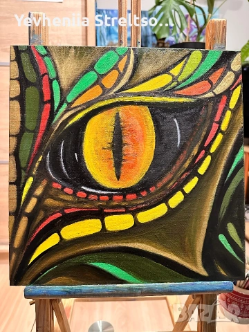 Картина маслом "ГЛАЗ ДРАКОНА ", снимка 2 - Картини - 53576241