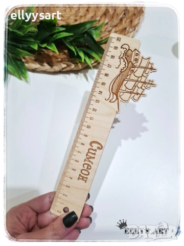 Персонализирани дървени гравирани линии, снимка 5 - Ръчно изработени сувенири - 52517467