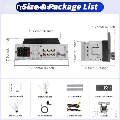 Нова 1DIN мултимедия – CarPlay, FM, USB, управление от волана, камера , снимка 9 - Друга електроника - 49392779