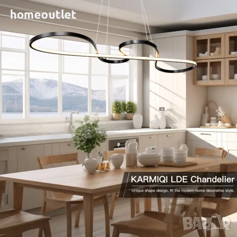 ПРОМОЦИЯ LED осветление с атрактивен дизайн KARMIQI 9897-1P-HZUK, снимка 6 - Лед осветление - 48443732