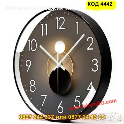Красив стенен часовник - черен с черна рамка - КОД 4442, снимка 7 - Други стоки за дома - 49679820
