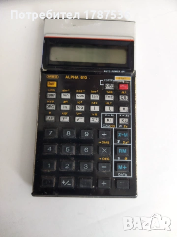  Три стари кслкулатора10евро, снимка 14 - Колекции - 53300004