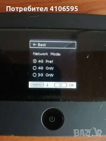 Tp-link M7350 4G Мобилен рутер бисквитка работи с всички оператори, снимка 4 - Рутери - 47571232