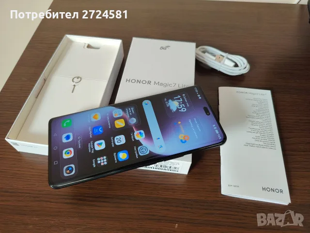 Само за 249 евро ! Honor Magic 7 Lite 256GB + 8GB RAM, снимка 2 - Други - 55694230