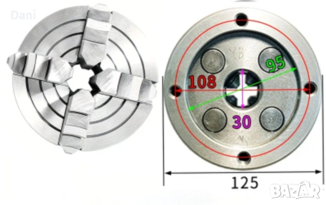 Универсал 125мм ,4-челюстен,независим, снимка 5 - Стругове - 53280408