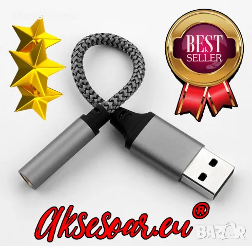 Външна стерео звукова карта от USB A към 3,5 мм аудио жак адаптер с кабел за Hi-Fi jack Слушалки, снимка 14 - Кабели и адаптери - 47543911